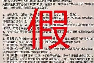 包揽全队半数得分！浙江三外援盖利&琼斯&佩里半场合计28分