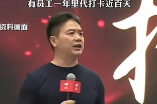 ?一翅难求！若活塞赢球 球迷可得到5个免费无骨鸡翅