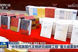 防守影响力！文班亚马场均3盖帽 超越大洛佩斯登顶联盟盖帽榜