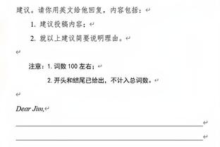 ?121万镑！奥沙利文得亚军奖金6万镑，赛季已累计121万镑奖金