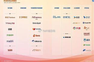 努尔基奇：不管打谁都有信心 加强对抗是关键