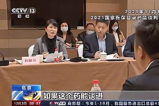 媒体人：李虎翼和张峻豪伤势都有明显好转 不会影响接下来的比赛