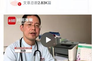 又伤了？蒂尔尼19年加盟阿森纳后已因伤缺席74场比赛，超376天