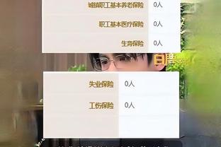 亚洲杯主帅年薪前七：曼奇尼2800万美元居首，克林斯曼280万第二