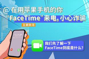 ?文班40+20vs?大头60+啥水平？63年前这场对决数据炸裂更甚