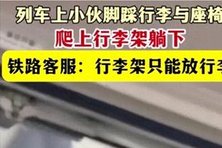 误判？！回放镜头显示希门尼斯似乎先碰到球了