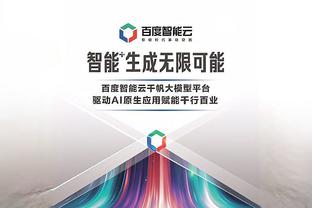 图片报：阿隆索刚上任时将球迷公开信贴在更衣室，要球员舍己团结